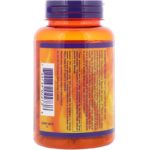 ⁦Now Foods, الرياضات، تريبولوس إكسترين، 90 كبسولة نباتية⁩ - الصورة ⁦3⁩