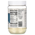 Almond Protein with Madagascar Vanilla