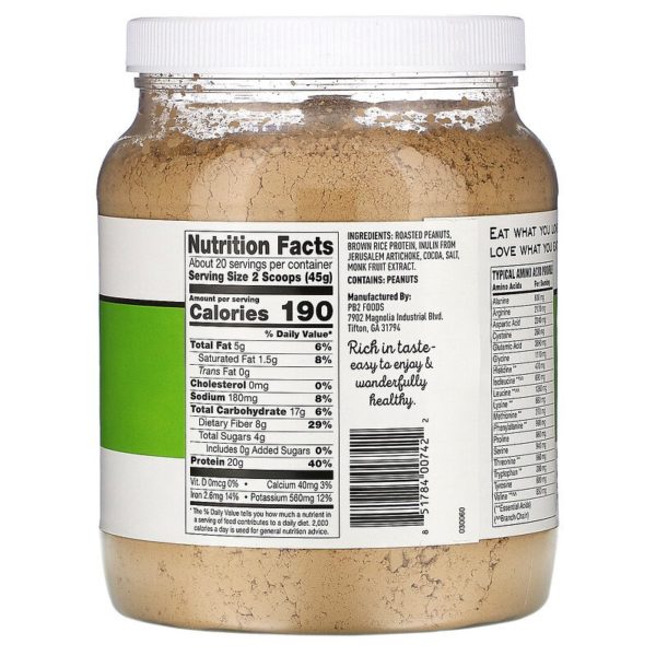 Peanut Protein with Dutch Cocoa