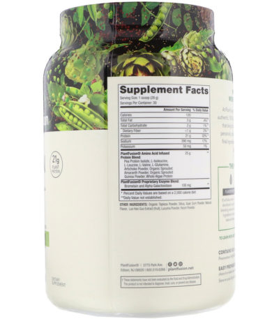 Complete Protein، طبيعي، 1.85 رطل (840 جرامًا)  من متجر روزا في فلسطين