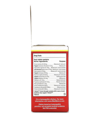 T-Relief، زهرة العطاس + 12، قوة مضاعفة، 90 قرصًا  من متجر روزا في فلسطين