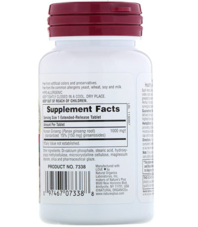 Herbal Actives، الجينسنج الكوري، إطلاق ممتد، 1000 ملجم، 30 قرصًا نباتيًا  من متجر روزا في فلسطين