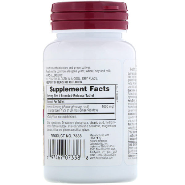 Herbal Actives، الجينسنج الكوري، إطلاق ممتد، 1000 ملجم، 30 قرصًا نباتيًا  من متجر روزا في فلسطين