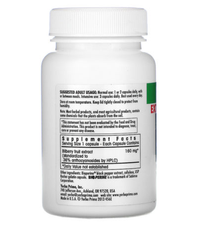 Bilberry Extra Strength