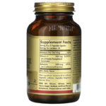 Vitamin Dry E with Yeast Free Selenium