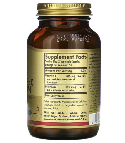 Vitamin Dry E with Yeast Free Selenium