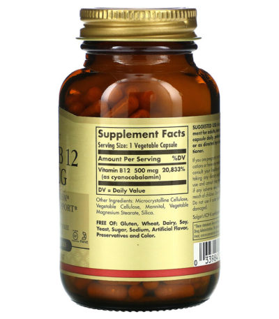 Vitamin B12