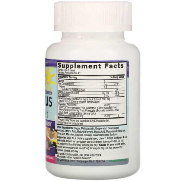 Kid's Sambucus Chewables