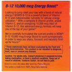 ⁦Now Foods, الجرعة، B-12، خليط التوت البري، 10000 ميكروجرام، 12 جرعة، 0.5 أونصة سائلة (15 مل) لكل منها⁩ - الصورة ⁦3⁩