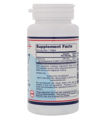 MK-7 Vitamin K2