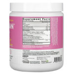 AminoLean، أحماض أمينية أساسية + طاقة متاحة في أي وقت، بعصير الليمون الوردي، 9.52 أونصة (270 جم)  من متجر روزا في فلسطين
