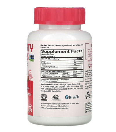 Adult Prebiotic and Probiotic