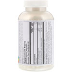 Cal-Mag Citrate 2:1 ratio،  كبسولة نباتية  من متجر روزا في فلسطين