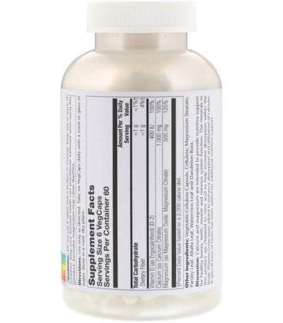 Cal-Mag Citrate 2:1 ratio،  كبسولة نباتية  من متجر روزا في فلسطين