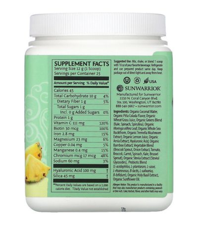 Beauty Greens Collagen Booster