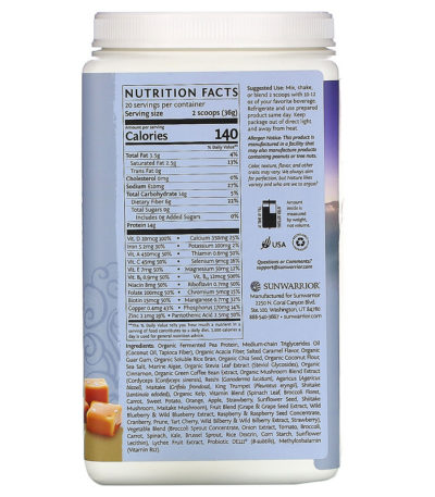Illumin8 Lean Meal