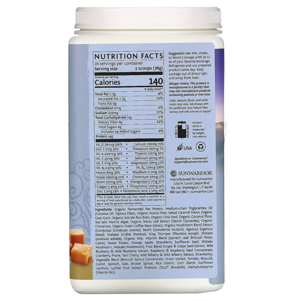 Illumin8 Lean Meal