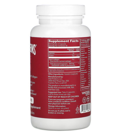 Cartilage Collagen