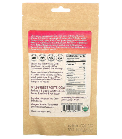 مسحوق توت كامو كامو، 3.5 أونصات (99 جم)  من متجر روزا في فلسطين