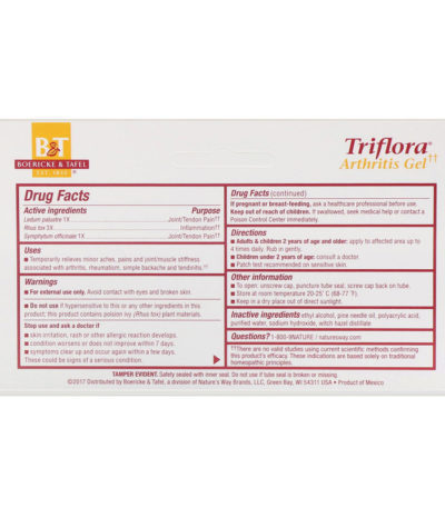 Triflora التهاب المفاصل جل، 2.75 أوقية  من متجر روزا في فلسطين