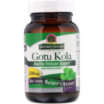 ⁦Nature's Answer, Gotu Kola، دعم المناعة، 330 مجم، 60 كبسوله نباتيه⁩ - الصورة ⁦3⁩