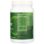Smooth Veggie Elite، بروتين الأداء، بطعم حبوب الفانيليا، 36 أونصة (1