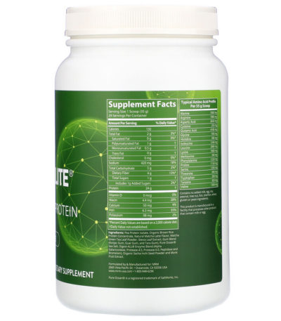 Smooth Veggie Elite، بروتين الأداء، بطعم حبوب الفانيليا، 36 أونصة (1