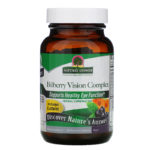 60 Vegetarian Capsules  من متجر روزا في فلسطين