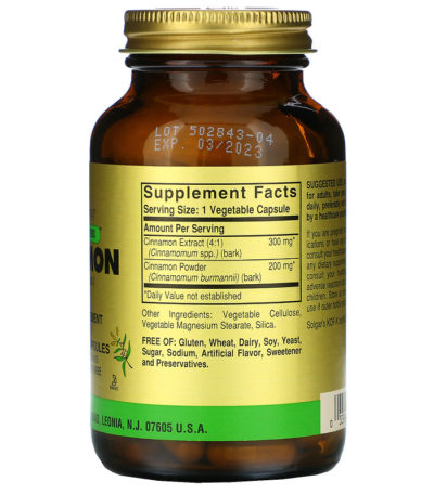 Full Potency Herbs، قرفة، 100 كبسولة نباتية  من متجر روزا في فلسطين