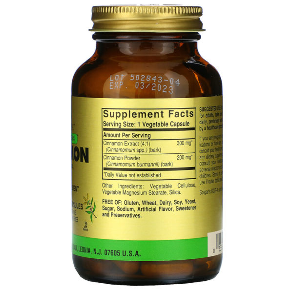 Full Potency Herbs، قرفة، 100 كبسولة نباتية  من متجر روزا في فلسطين