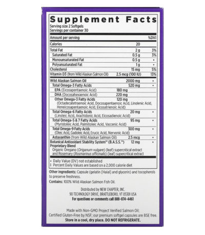 Wholemega Fish Oil
