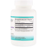 N-Acetyl Glucosamine، عدد 90 كبسولة نباتية  من متجر روزا في فلسطين