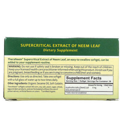 TheraNeem Naturals، مستخلص فوق حرج من أوراق النيم الشائع، 30 كبسولة هلامية  من متجر روزا في فلسطين