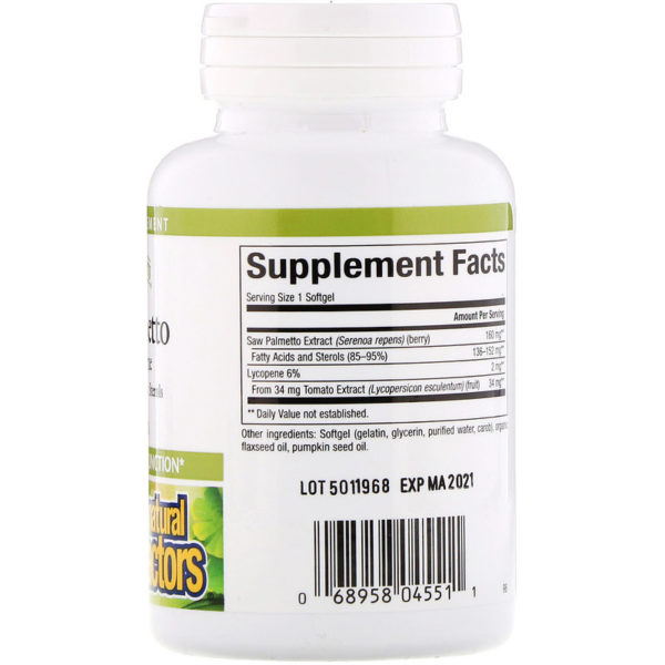 HerbalFactors