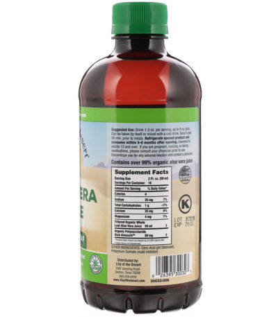 Aloe Vera Juice، أوراق كاملة مصفاة، 32 أوقية سائلة (946 مليلتر)  من متجر روزا في فلسطين