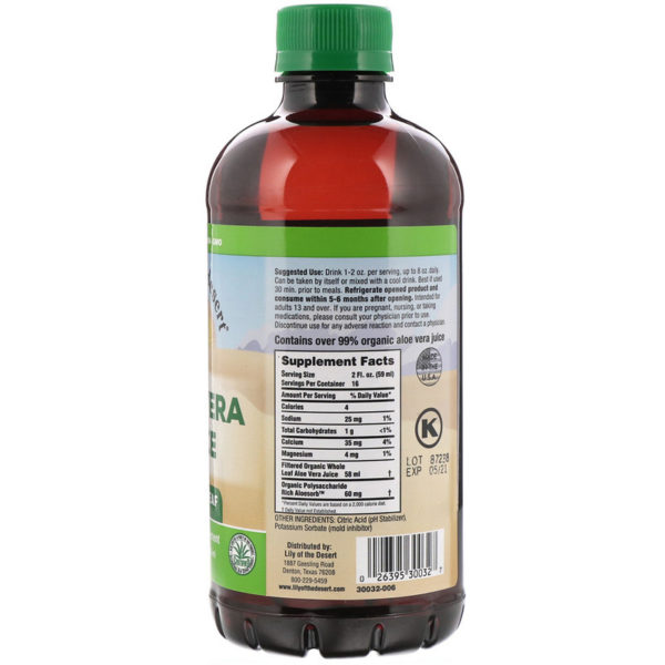 Aloe Vera Juice، أوراق كاملة مصفاة، 32 أوقية سائلة (946 مليلتر)  من متجر روزا في فلسطين