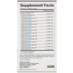 بروبيوتيك شامل Ultimate Probiotic، تركيبة 12/12، 12 مليار وحدة تشكيل مستعمرة، 120 كبسولة نباتية  من متجر روزا في فلسطين