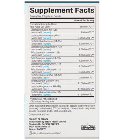 بروبيوتيك شامل Ultimate Probiotic، تركيبة 12/12، 12 مليار وحدة تشكيل مستعمرة، 120 كبسولة نباتية  من متجر روزا في فلسطين