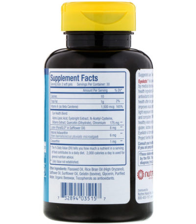 BioAstin