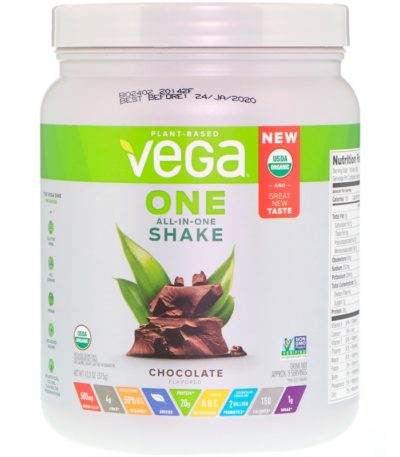 Vega