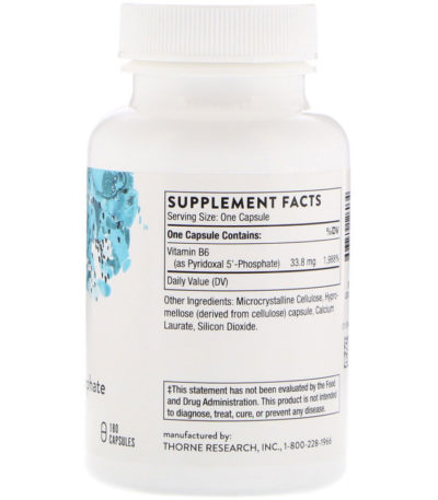 Pyridoxal 5'-Phosphate، عدد 180 كبسولة  من متجر روزا في فلسطين