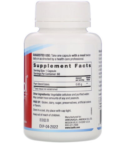 ModuChol