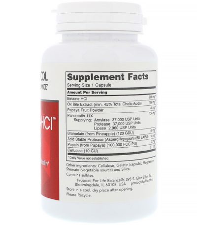 إنزيمات -HCI