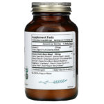 Pure Radiance C، حجم 4 أونصة (120 جم))  من متجر روزا في فلسطين