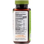 Inflamma-X، دعم الالتهابات، 60 كبسولة نباتية  من متجر روزا في فلسطين
