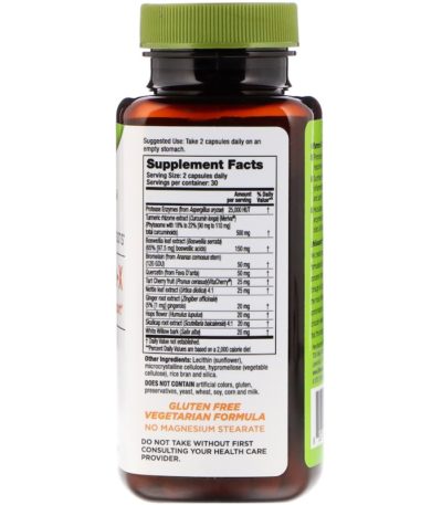 Inflamma-X، دعم الالتهابات، 60 كبسولة نباتية  من متجر روزا في فلسطين