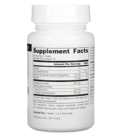 سلفات الكوندروتين، 400 ملغم، 60 حبة  من متجر روزا في فلسطين