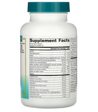 Wellness Formula  من متجر روزا في فلسطين