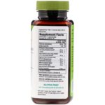 كبسولات Thyro-T،‏Thyroid Support‏ 60 كبسولة نباتية  من متجر روزا في فلسطين
