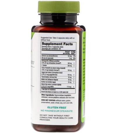 كبسولات Thyro-T،‏Thyroid Support‏ 60 كبسولة نباتية  من متجر روزا في فلسطين